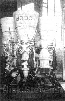 Rd-170-engine